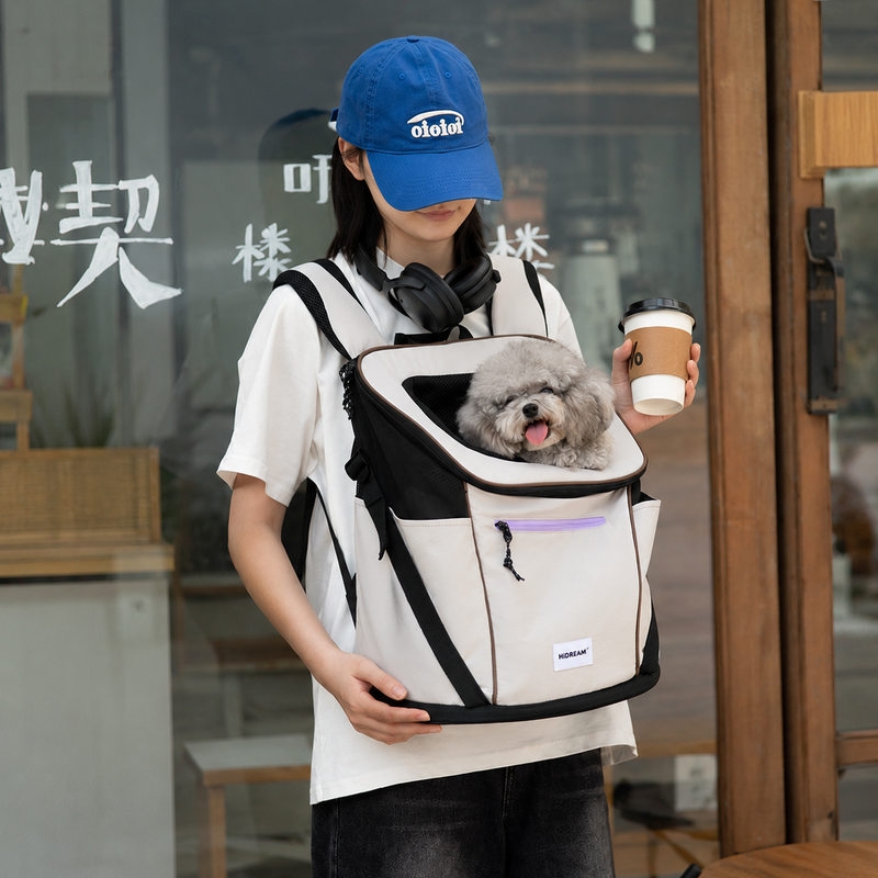 Pet Carrier Backpack